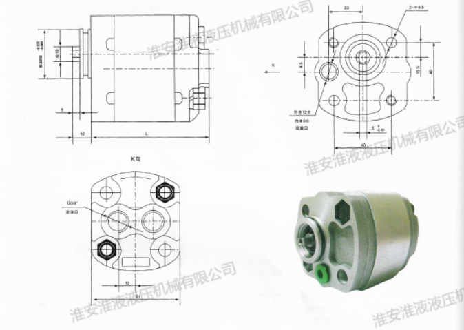 CBK-F200系列齒輪泵